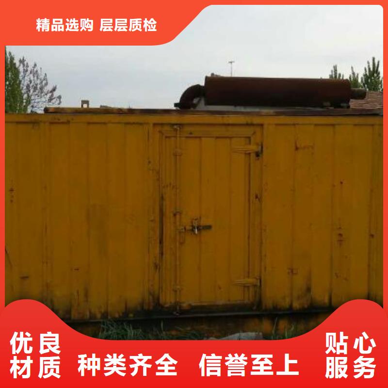 租赁10KV中压车口碑好种类齐全各种电力设备租赁同城货源