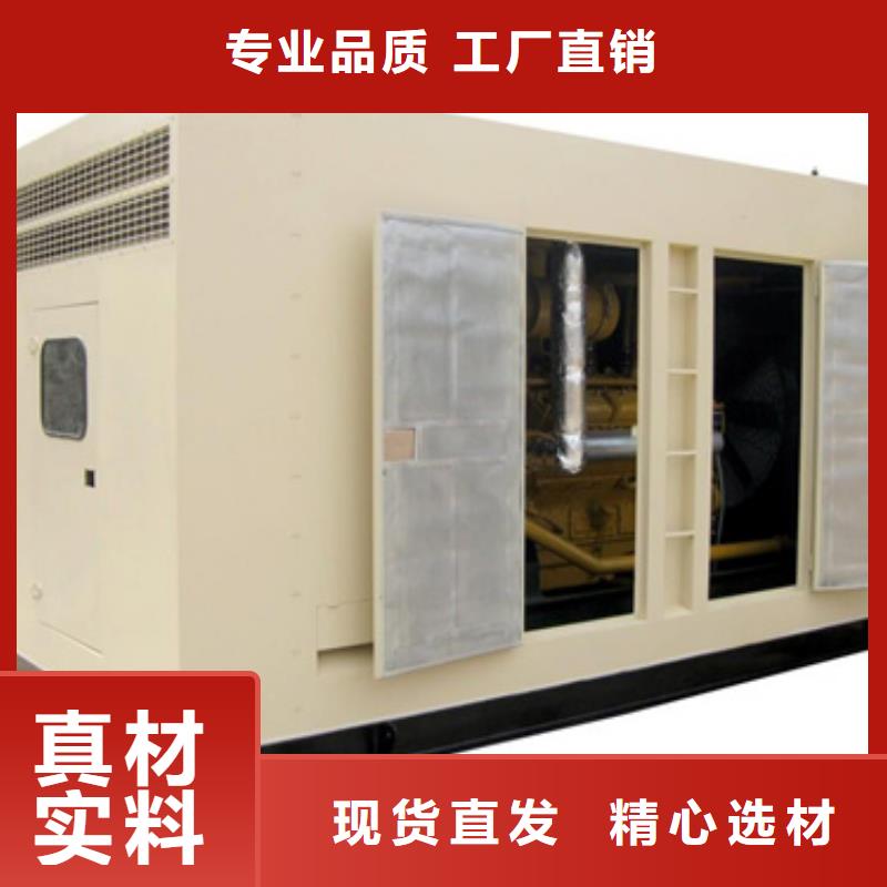 6KV发电车租赁多种规格供您选择