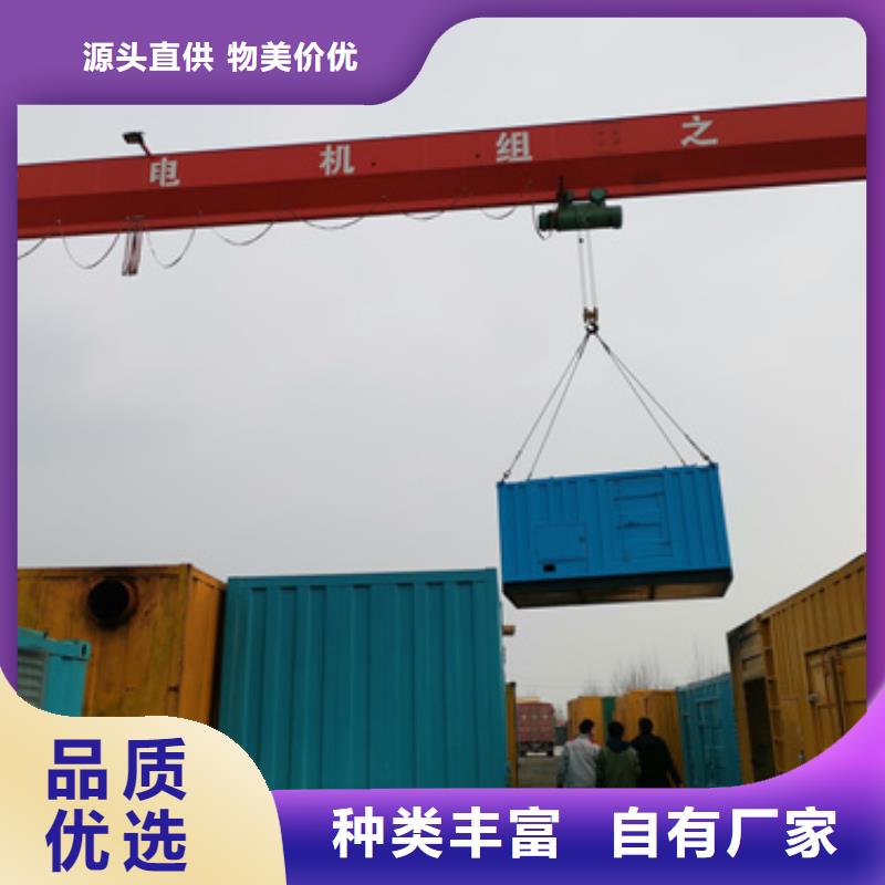 租赁箱变口碑好种类齐全各种电力设备租赁当地厂家