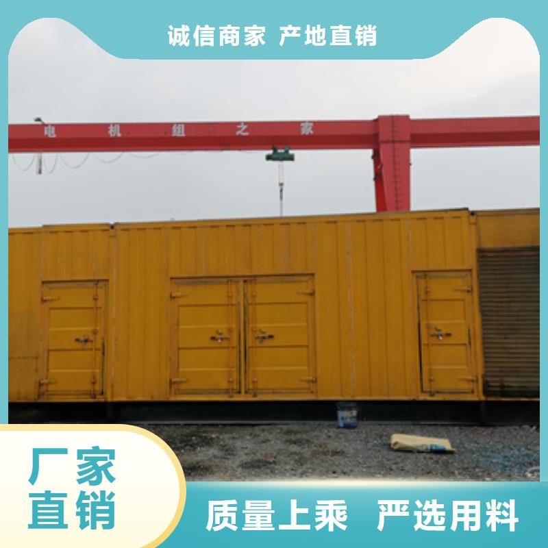 发电车租赁口碑好种类齐全各种电力设备租赁本地品牌