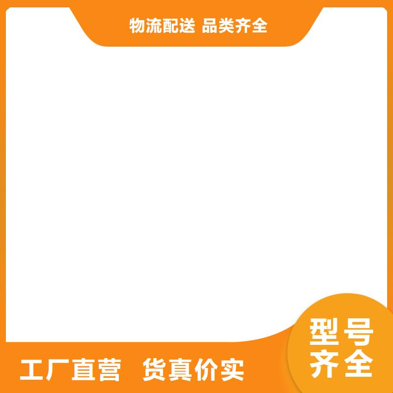 【地磅维修电子台秤做工精细】材质实在