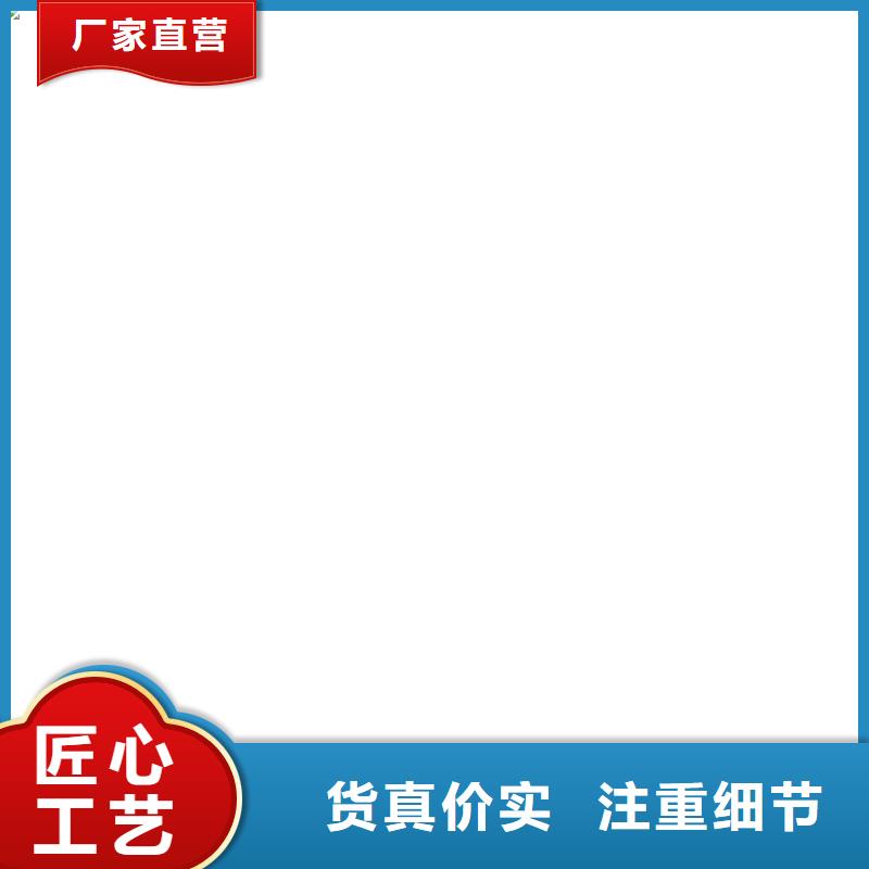 【地磅维修地磅厂家货源直销】品质好才是硬道理
