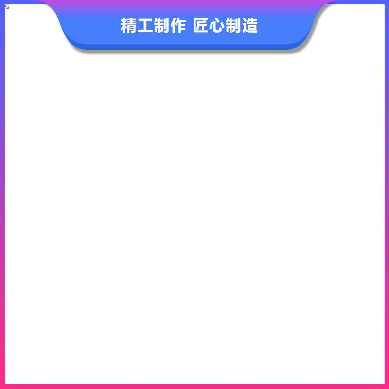 地磅传感器称重系统设计厂家直销供货稳定随心所欲定制