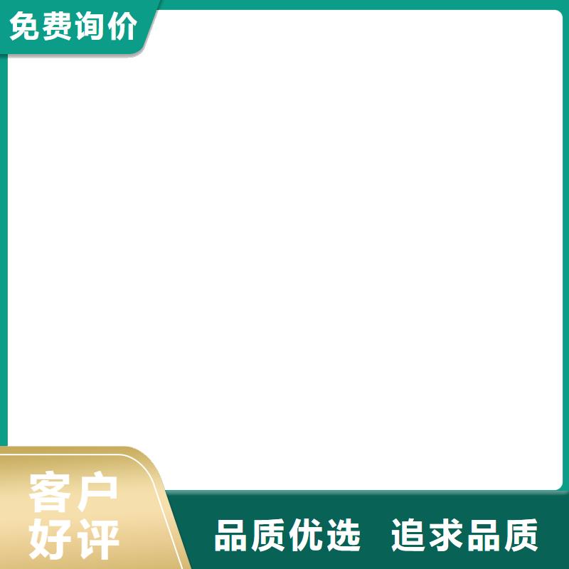 地磅仪表小地磅厂家直营设计制造销售服务一体