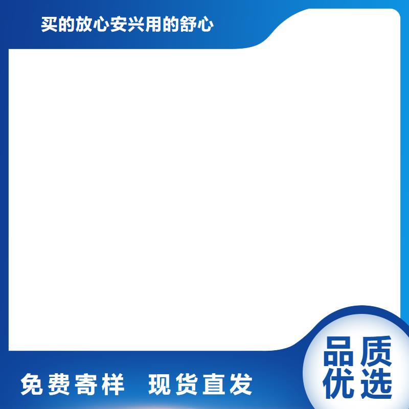 【地磅】小地磅源头实体厂商同城制造商