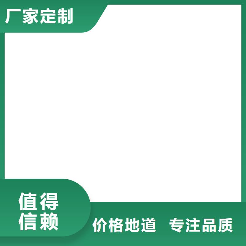 地磅电子天平工艺精细质保长久同城生产厂家
