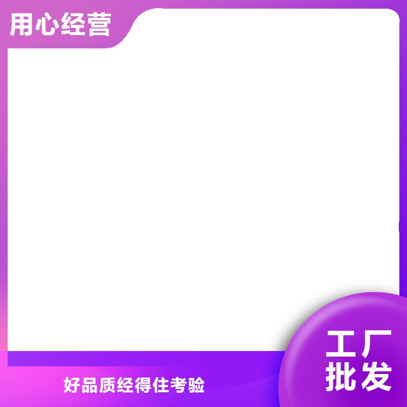 地磅地磅价格匠心制造实体厂家大量现货