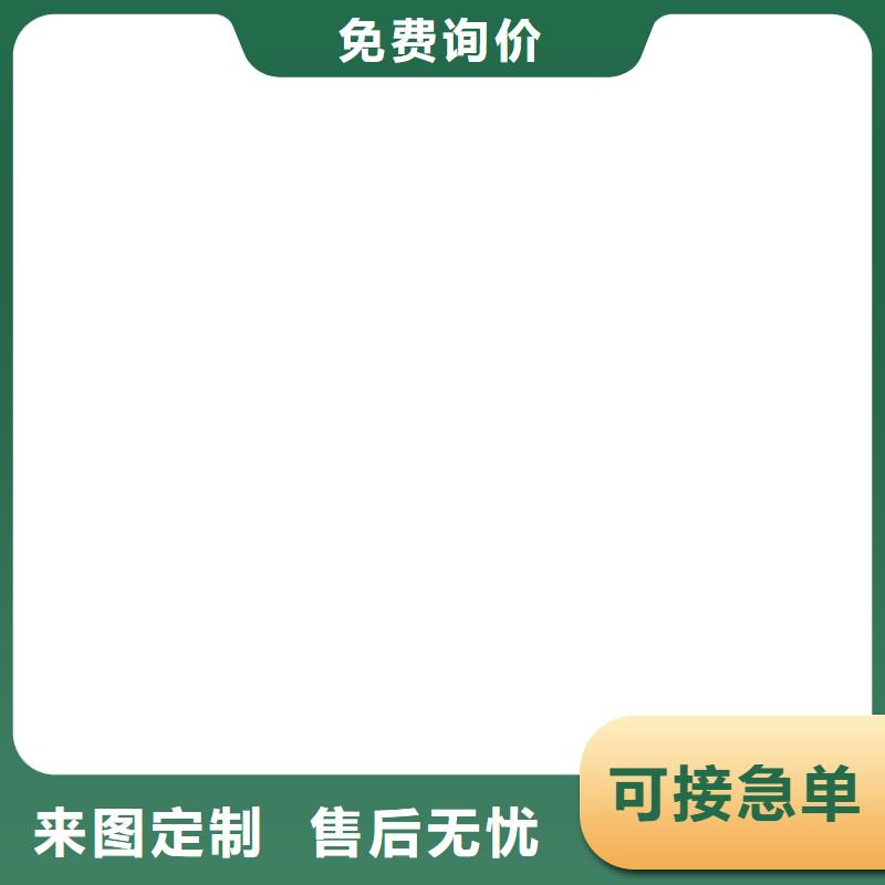 电子磅【电子汽车衡】现货销售当地制造商