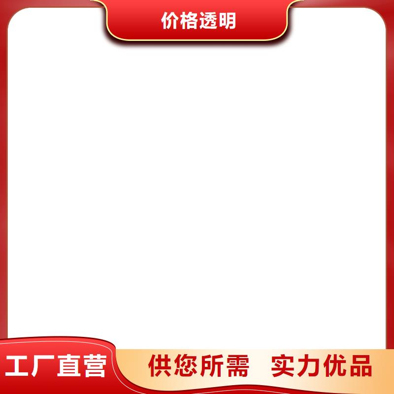 电子磅电子吊秤质量牢靠精心打造