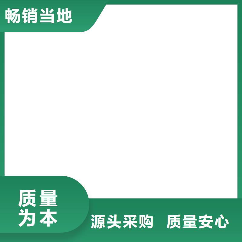 地磅价格,地磅现货直供专业供货品质管控