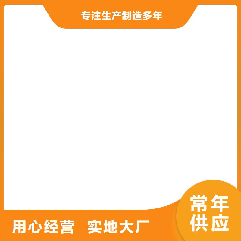 地磅价格电子汽车衡可零售可批发专注质量