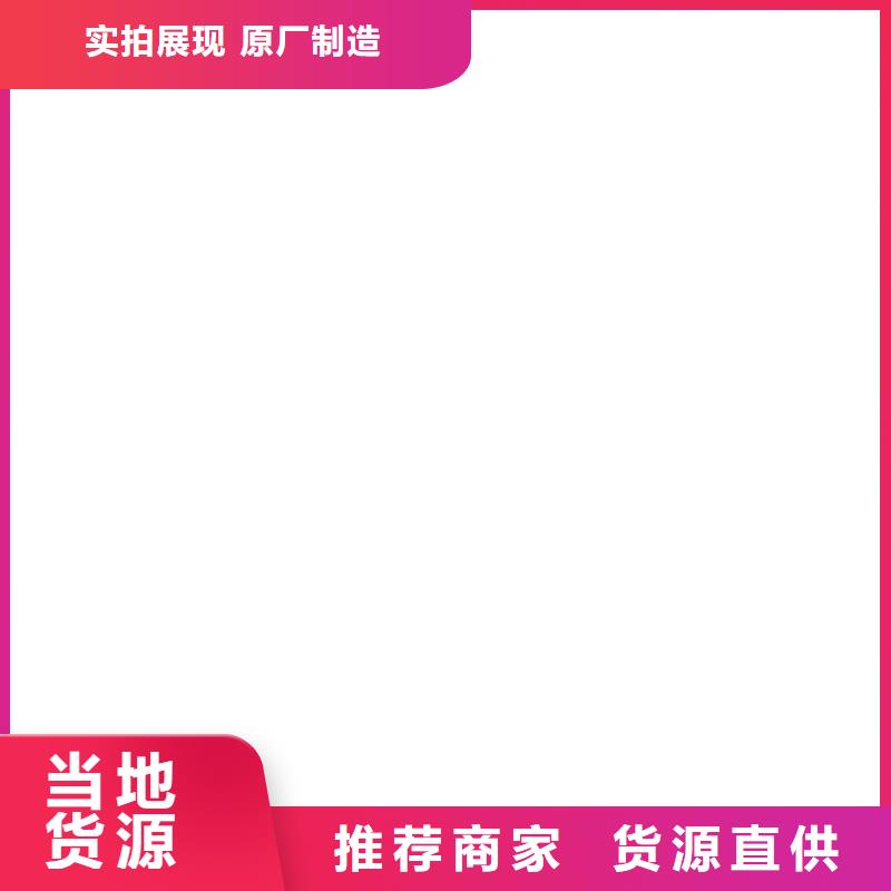 电子汽车衡优势专业生产品质保证