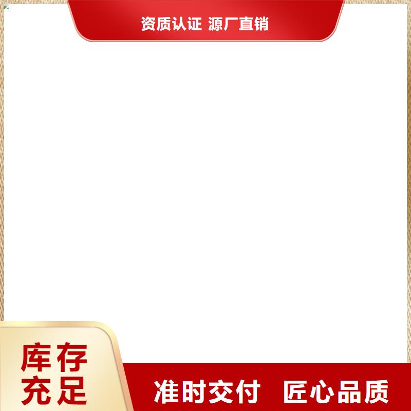 【电子汽车衡】计价秤多年实力厂家精工细致打造