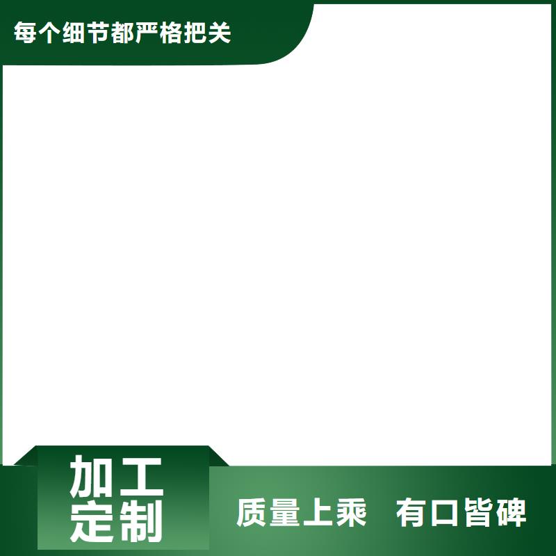 电子地磅_电子天平品质服务支持拿样
