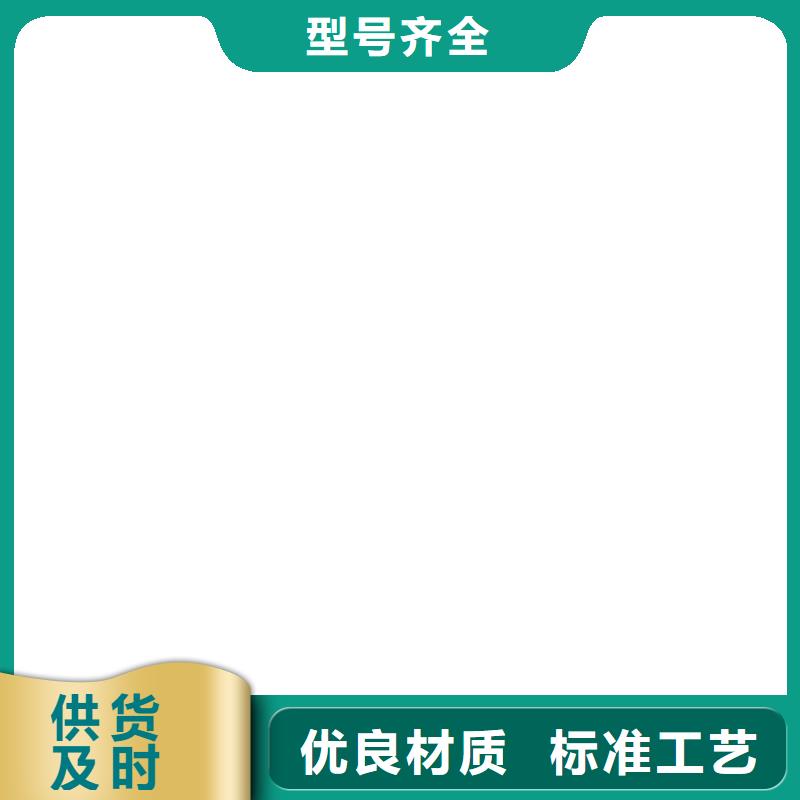电子地磅_称重系统信誉有保证厂家实力大