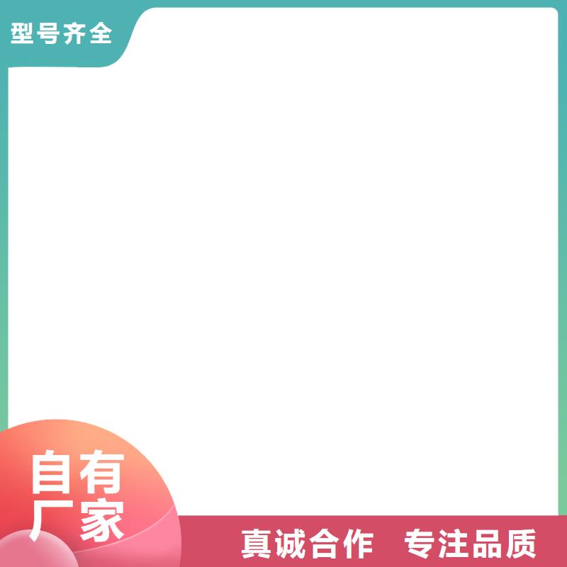 电子地磅铲车秤厂家工艺先进同城货源