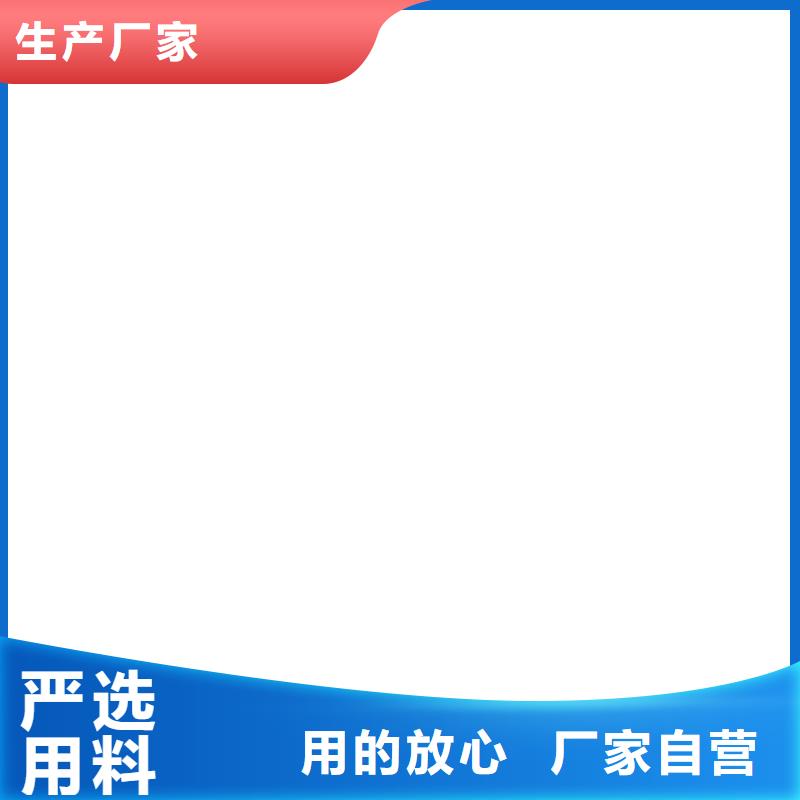 铲车秤地磅传感器多种规格供您选择满足您多种采购需求