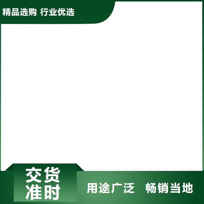 【铲车秤】地磅传感器甄选好物同城服务商