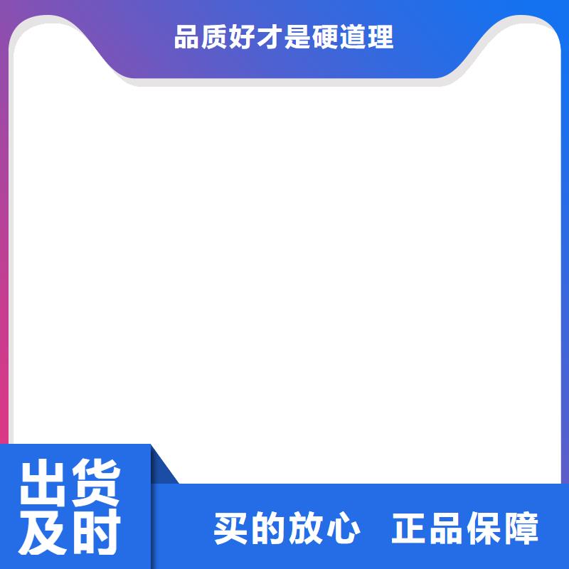 【铲车秤】电子吊秤N年生产经验免费寄样