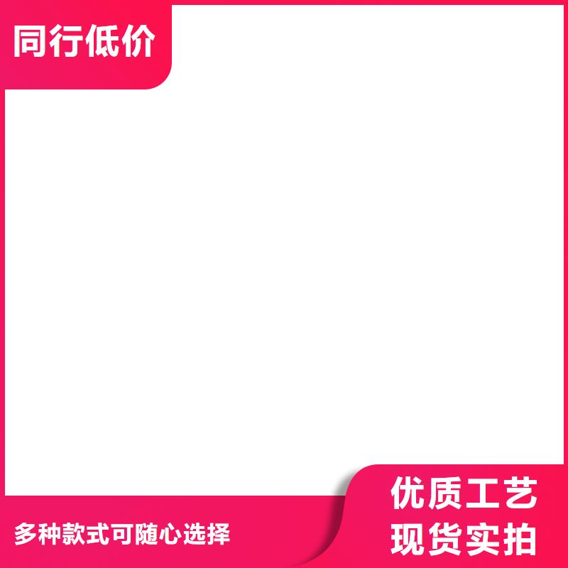 铲车秤,地磅价格好货直供质量为本