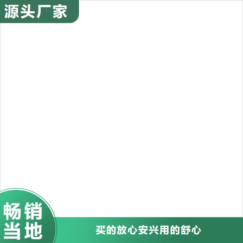 【工地洗轮机称重传感器专业生产设备】厂家直销货源充足