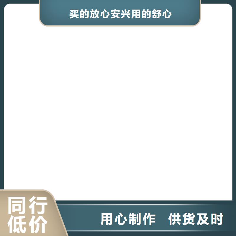 工地洗轮机防爆地磅质量三包厂家质量过硬