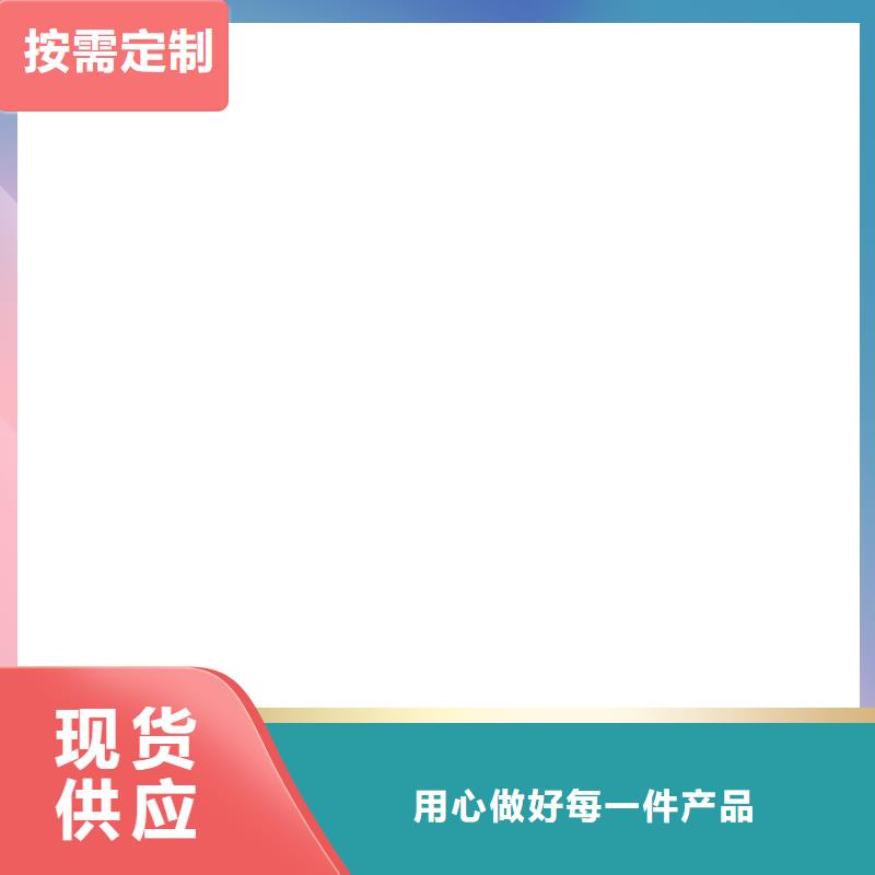 【防爆地磅铲车秤用心制作】现货齐全售后无忧