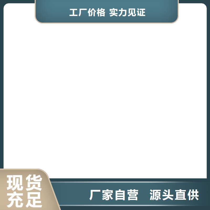电子地磅维修地磅老客户钟爱当地公司