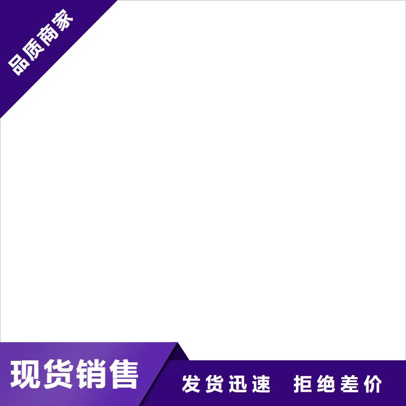 电子地磅维修_电子汽车衡批发商本地货源