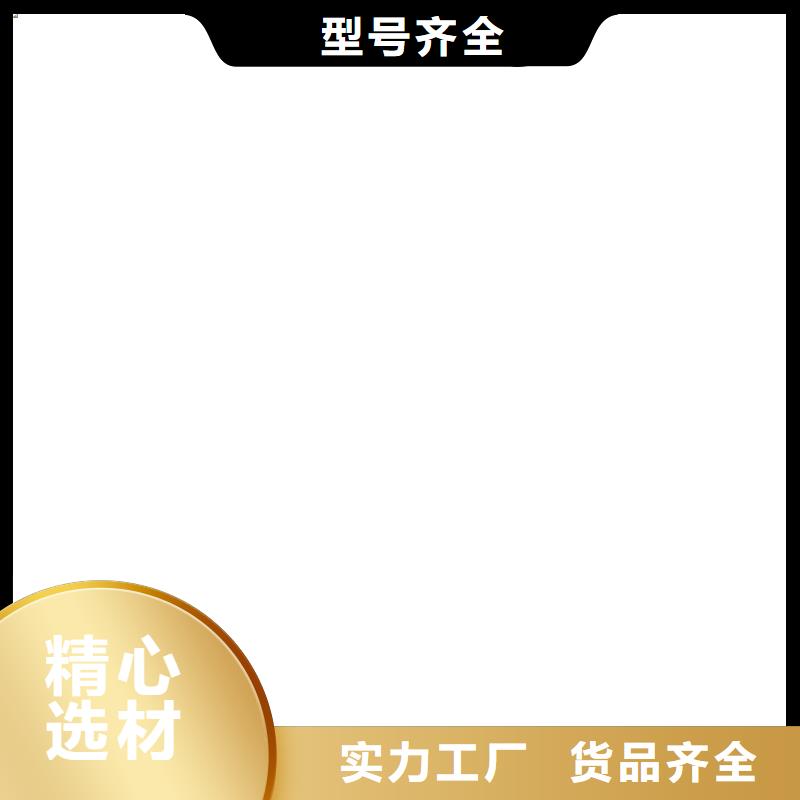 称重传感器收银秤精品选购让客户买的放心