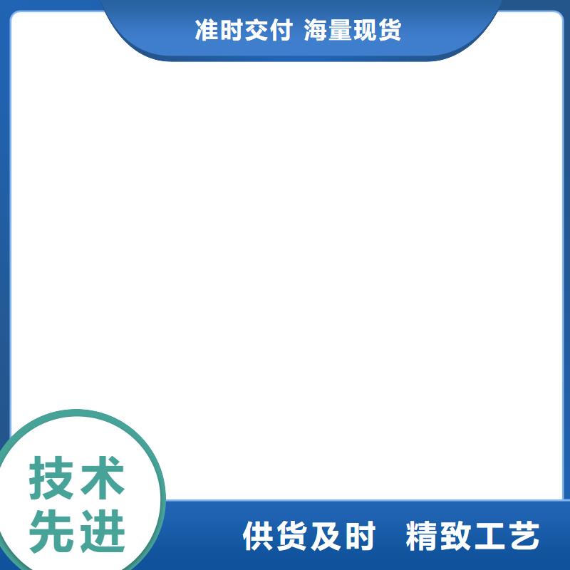 称重传感器【地磅传感器】优质材料厂家直销实体厂家大量现货