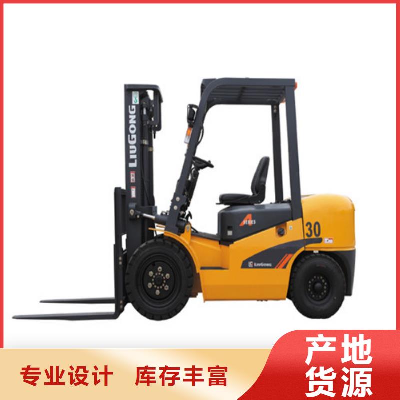 柳工叉车叉车保养满足客户需求精选厂家好货
