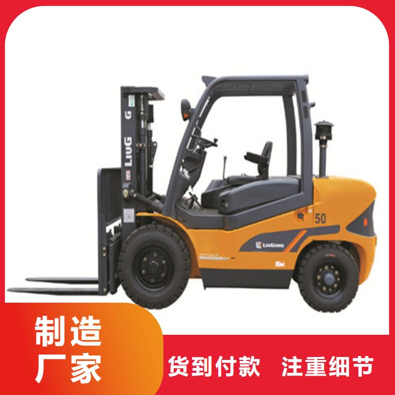 【柳工叉车】-叉车配件标准工艺当地货源