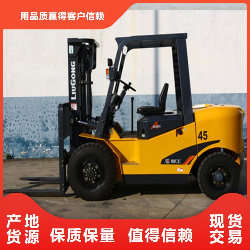 柳工叉车液压设备保养实力才是硬道理细节之处更加用心