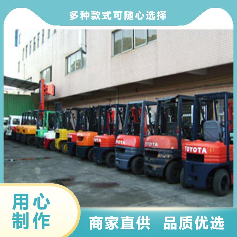 柳工叉车_液压升降平台销售海量现货长期供应