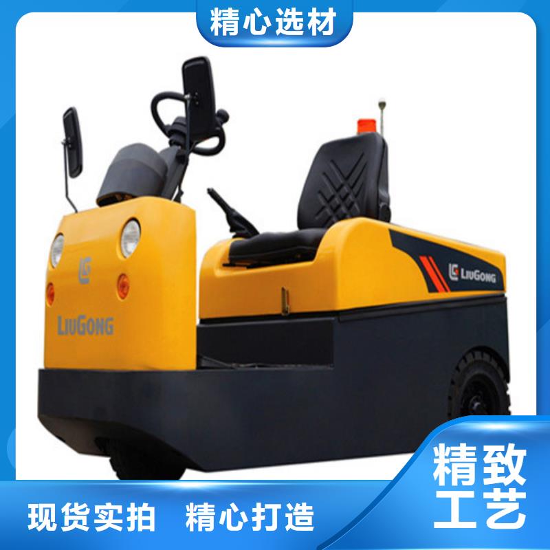 柳工叉车【叉车】N年生产经验根据要求定制