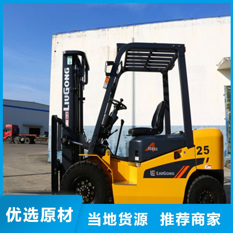 柳工叉车-叉车整机销售重信誉厂家原料层层筛选