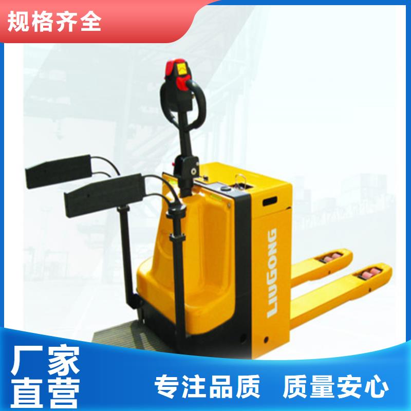 柳工叉车二手叉车买卖诚信为本工厂直营