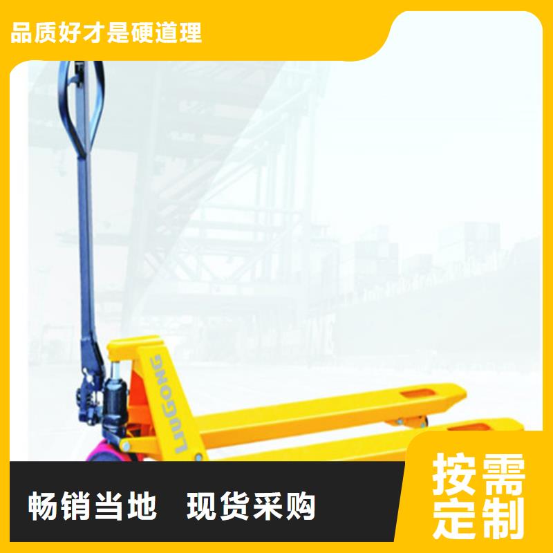 【柳工叉车新旧叉车置换货源足质量好】当地供应商