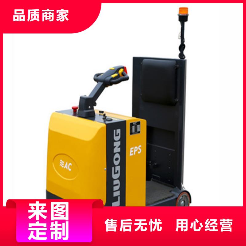 【柳工叉车-叉车出租来图定制】工厂批发