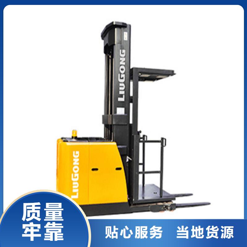 柳工叉车,叉车配件货品齐全拒绝中间商