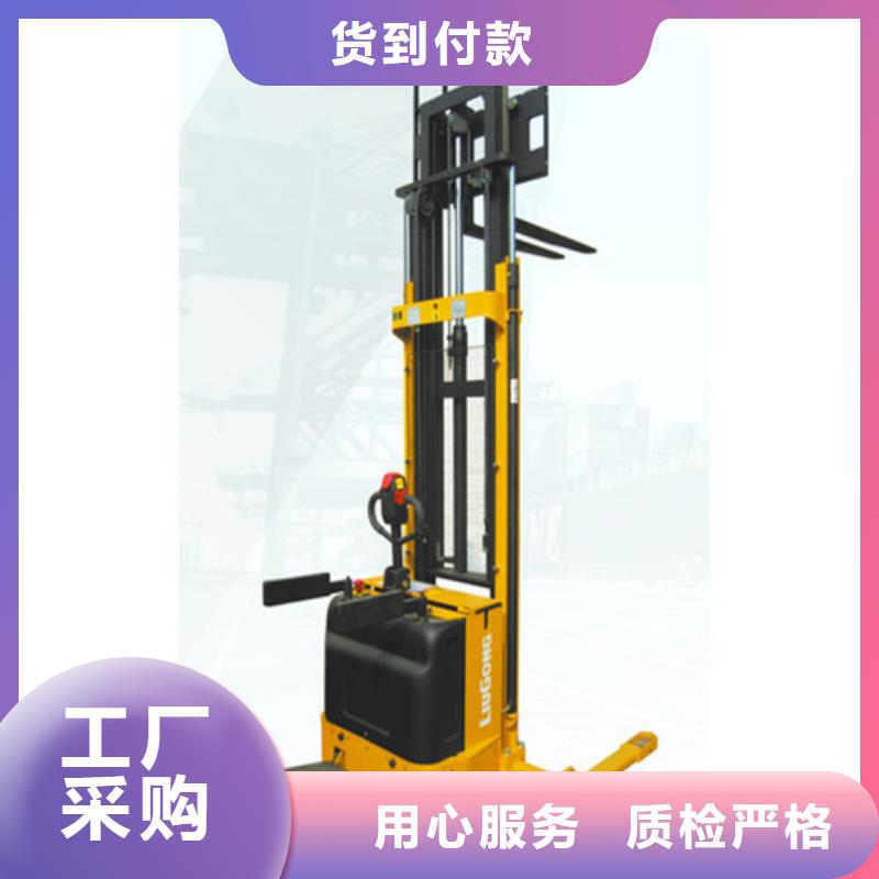 【柳工叉车-叉车保养多年经验值得信赖】极速发货