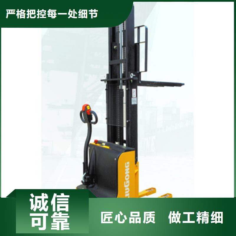 【柳工叉车】液压机械设备产地直销追求品质