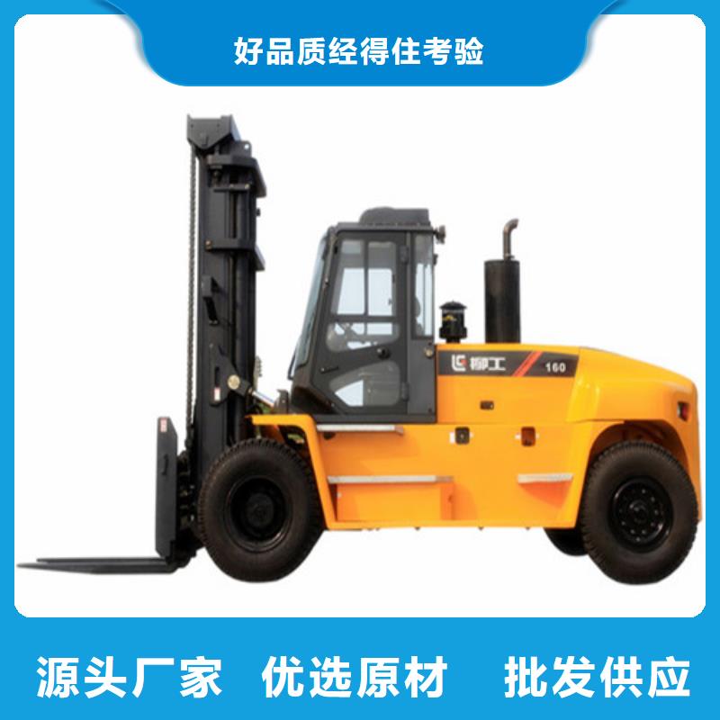 柳工叉车液压设备保养质检严格放心品质本地品牌