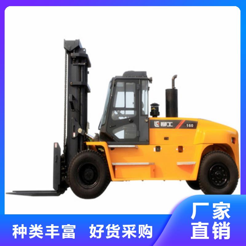 柳工叉车_液压设备保养细节决定品质买的放心