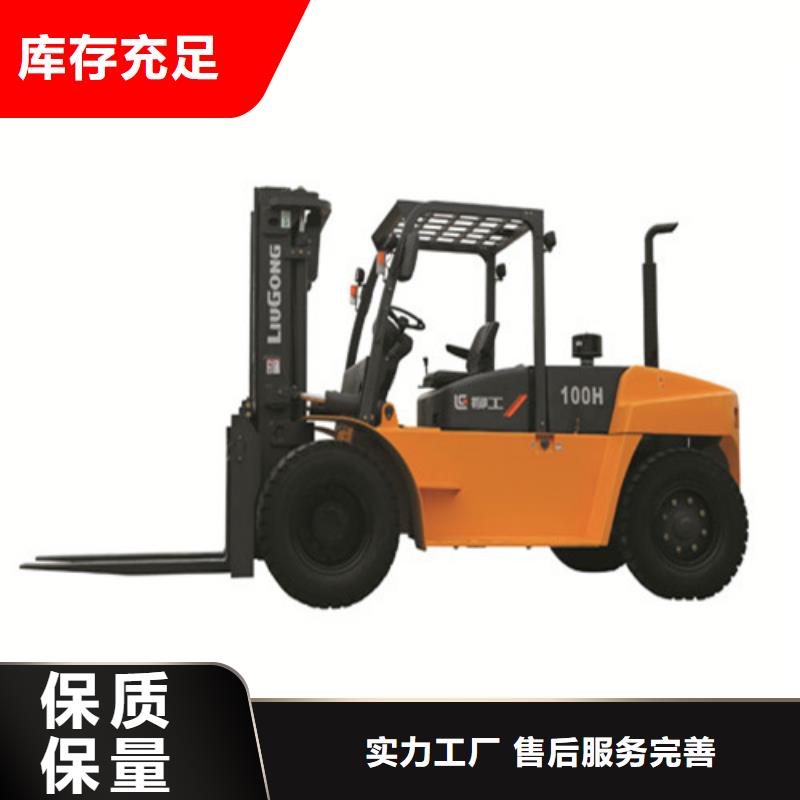 柳工叉车观光游览车产地源头好货当地经销商