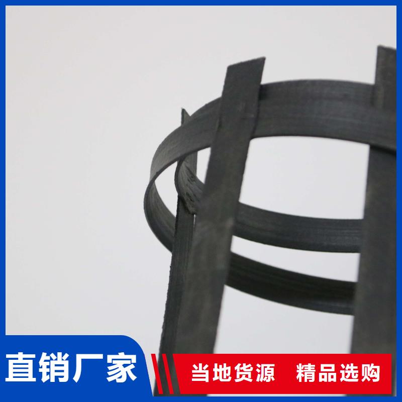 【钢塑土工格栅】玻纤格栅每一处都是匠心制作客户好评