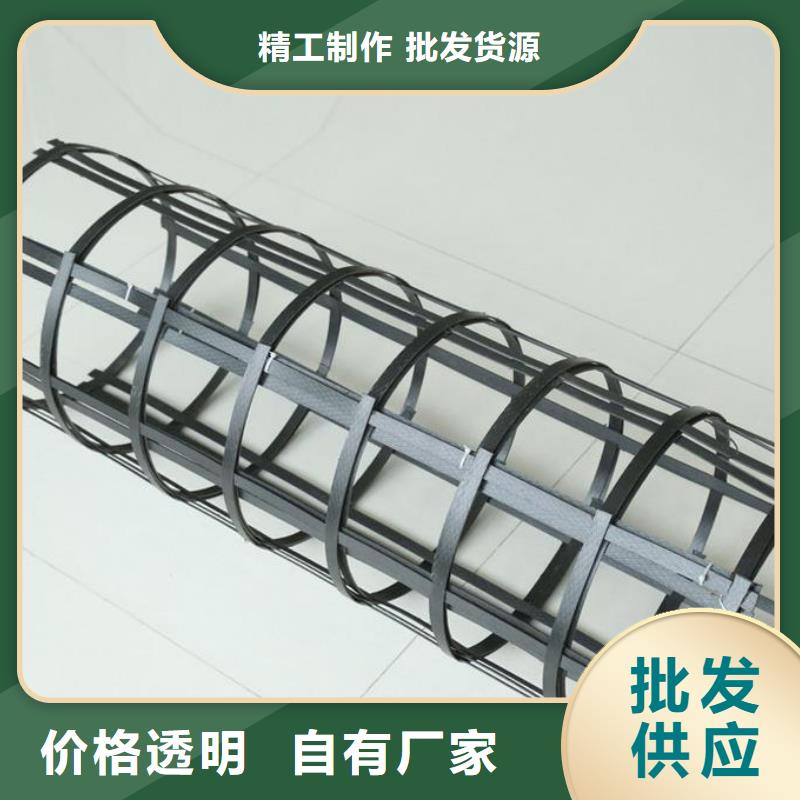 钢塑土工格栅-复合土工膜海量货源质检合格发货
