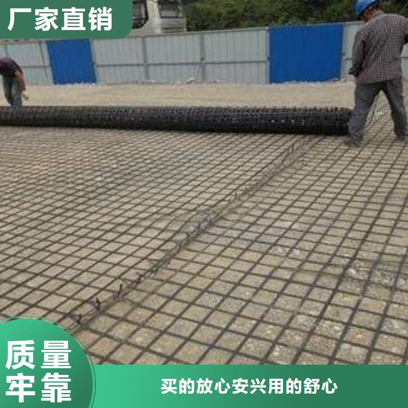 钢塑土工格栅单向塑料土工格栅严选材质用心制造