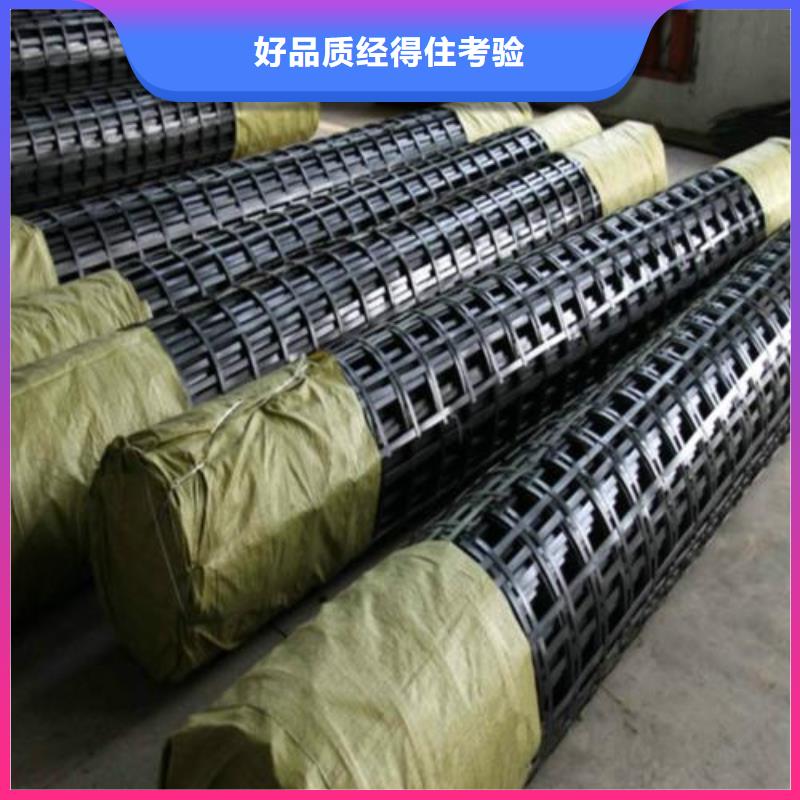 钢塑土工格栅,玻纤土工格栅厂家质量过硬实力厂家直销